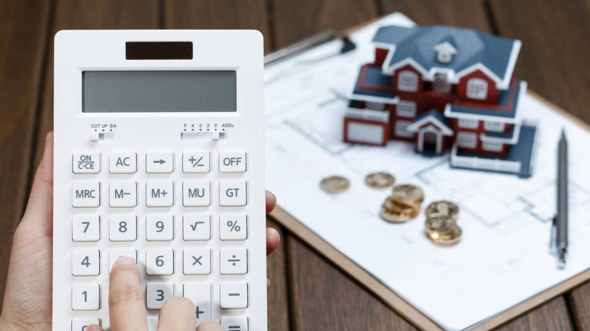 房屋抵押貸款利率比較常見問題