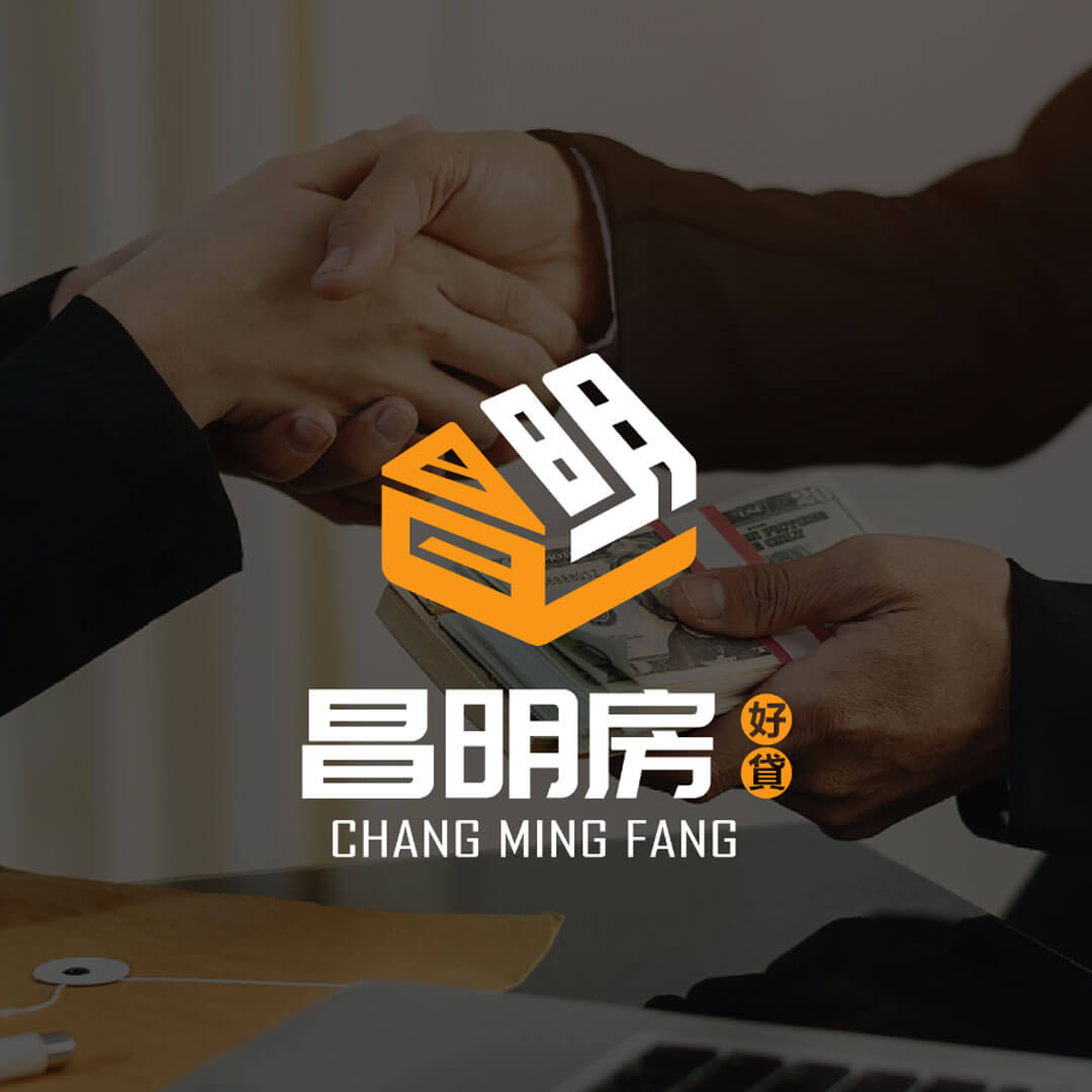 民間貸款公司推薦