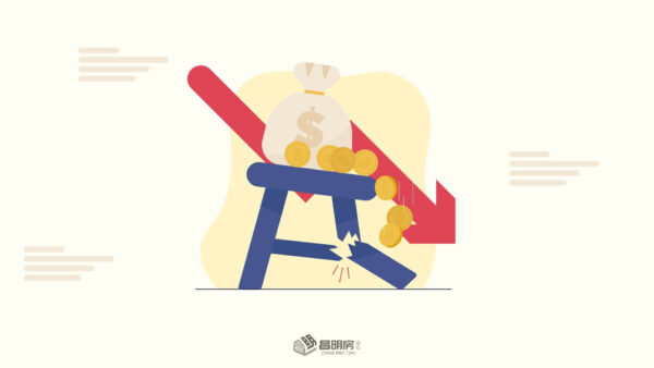 民間貸款還不出來怎麼辦 ?