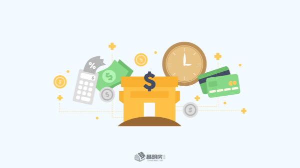 融資貸款是什麼？借款融資種類、條件與合法融資公司總整理
